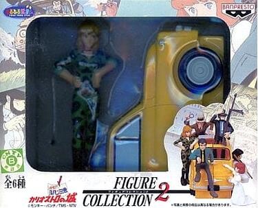 Mine Fujiko, Lupin III: Cagliostro No Shiro, Banpresto, Pre-Painted