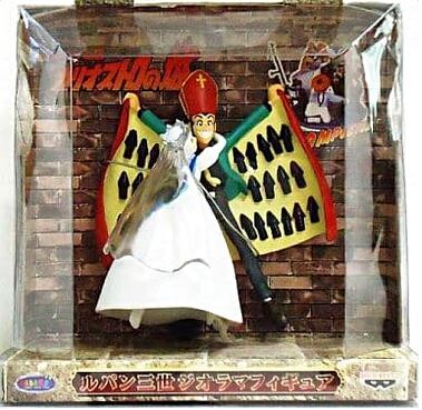 Clarisse D'Cagliostro, Lupin The 3rd, Lupin III: Cagliostro No Shiro, Banpresto, Pre-Painted