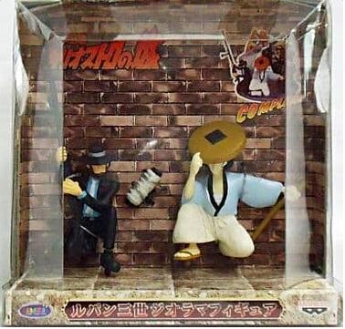 Ishikawa Goemon, Jigen Daisuke, Lupin III: Cagliostro No Shiro, Banpresto, Pre-Painted