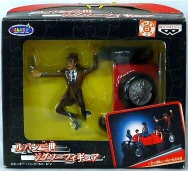 Zenigata Koichi, Lupin III, Banpresto, Pre-Painted