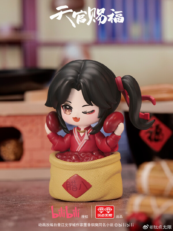 Hua Cheng (La Ba Hong Dou), Tian Guan Ci Fu, Play Unlimited, Pre-Painted