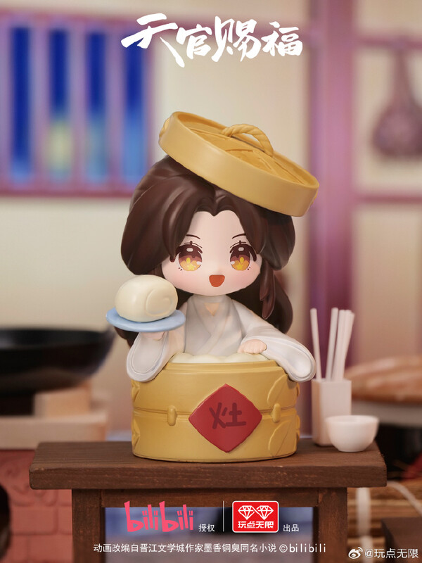 Xie Lian (Zao Wang Nuan Chu), Tian Guan Ci Fu, Play Unlimited, Pre-Painted