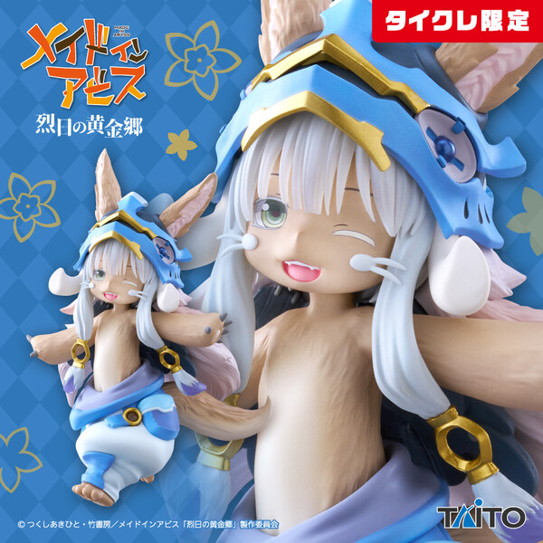 Nanachi (2nd season, Taito Crane Limited), Made In Abyss: Retsujitsu No Ougonkyou, Taito, Pre-Painted