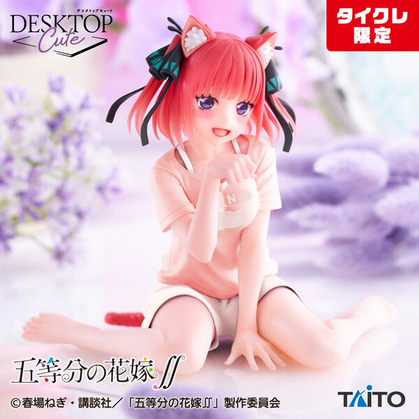 Nakano Nino (Cat room wear, Taito Online Crane Limited), Gotoubun No Hanayome ∬, Taito, Pre-Painted