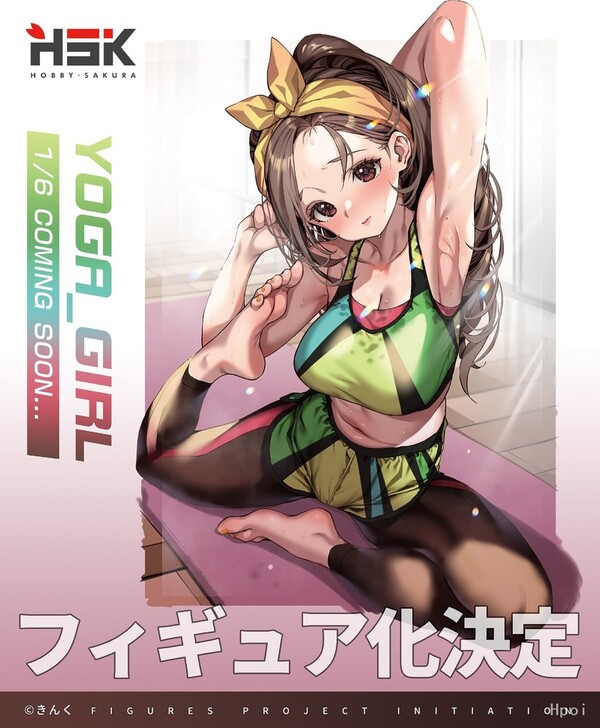 Yoga Girl, Original, Hobby Sakura, Pre-Painted, 1/6