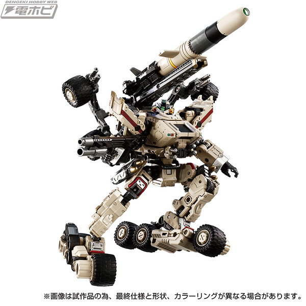 Diaclone Gale Versaulter <Ravager Unit> Dune Gunner, Diaclone, Diaclone Tactical Mover, Takara Tomy, Action/Dolls, 1/60