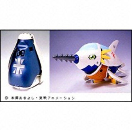 Submarimon (Digimental of Sincerity), Digimon Adventure 02, Bandai, Action/Dolls