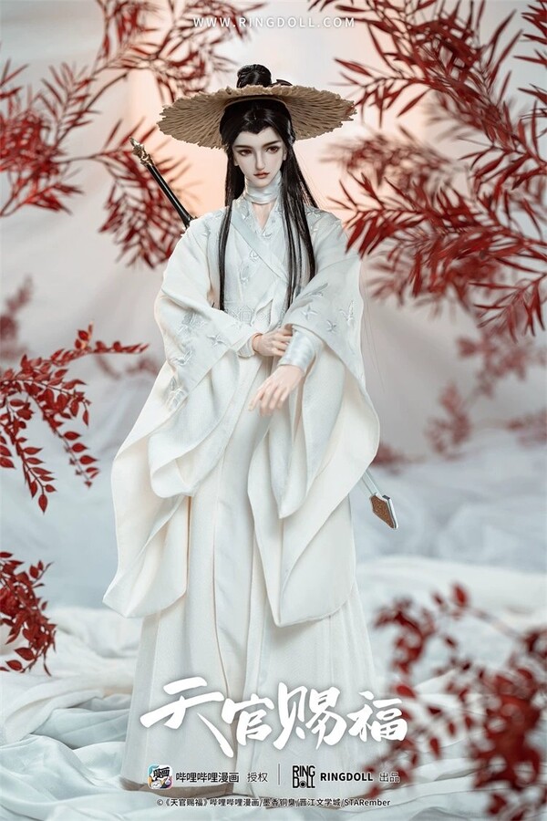Xie Lian (Manhua), Tian Guan Ci Fu, Ringdoll, Action/Dolls, 1/3