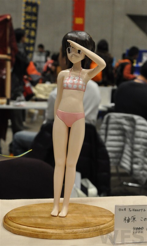 Yuzuhara Konomi, To Heart 2, Yajiranai, Garage Kit