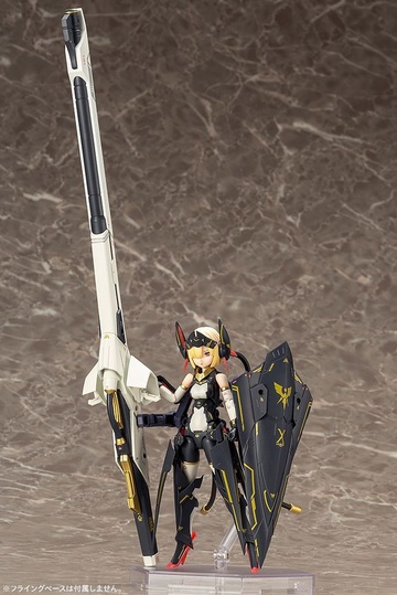 Bullet Knights Launcher, Kotobukiya, Model Kit, 1/1