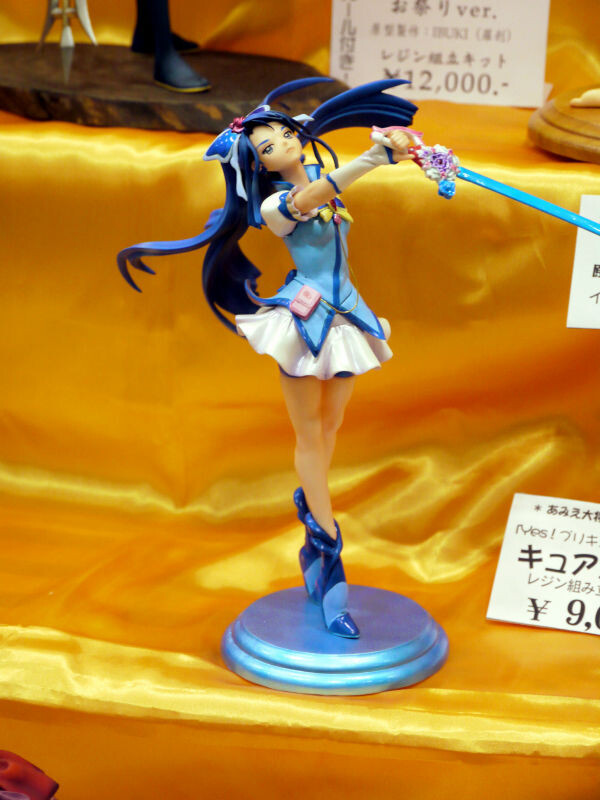 Cure Aqua, Yes! Precure 5 GoGo!, Amie-Grand, Garage Kit, 1/8