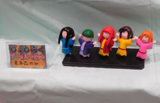 Anrakutei Kukuru, Bouhatei Tetora, Buratei Marii, Haroukitei Kigurumi, Kuurubiyuutei Gankyou, Joshiraku, HAGER Mokei Munshitsu, Garage Kit