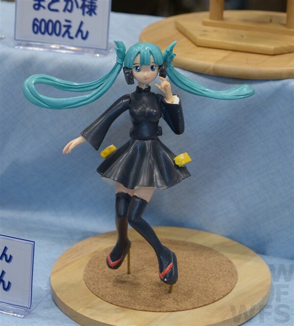 Kaguya, Gendai Moe Eisei Zukan, Maguro House, Garage Kit