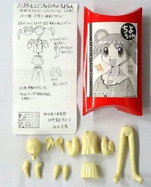 Mihama Chiyo, Azumanga Daioh, Mediaworks, Garage Kit