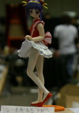 Yaegashi Kanae, Pia♥Carrot E Youkoso!! G.O., MA-SA, Garage Kit, 1/8