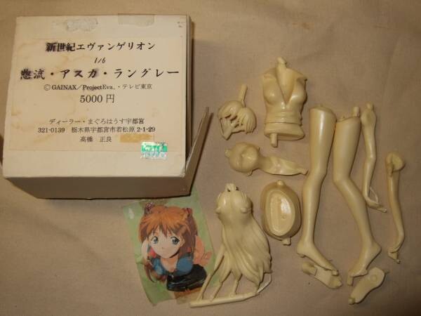 Souryuu Asuka Langley, Shin Seiki Evangelion, Dollhouse Utsunomiya, Garage Kit, 1/6