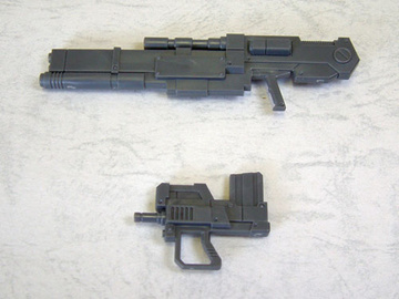 M.S.G Modeling Support Goods Weapon Unit [23362] (MW01R Rifle Machine Gun Type I), Kotobukiya, Model Kit