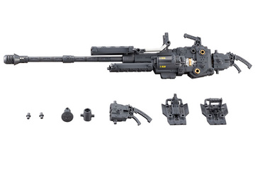 M.S.G Modeling Support Goods Weapon Unit [23367] (M.S.G Modeling Support Goods Heavy Weapon Unit 17. Revolving Buster Cannon), Kotobukiya, Model Kit