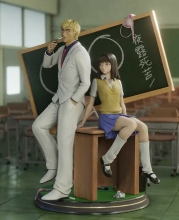 Nanako Mizuki, Onizuka Eikichi (Mizuki Nanako with Onizuka Eikichi), Great Teacher Onizuka, Unknown, Pre-Painted
