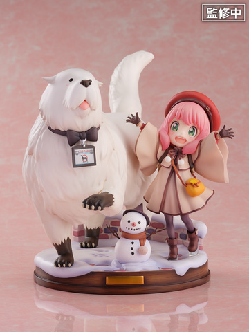 Anya Forger, Bond Forger (Anya Forger & Bond Forger), Spy × Family Code: White, EStream, Pre-Painted, 1/7