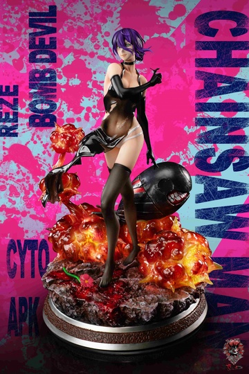 Reze (Bomb Devil), Chainsaw Man, Individual Sculptor, Pre-Painted, 1/6