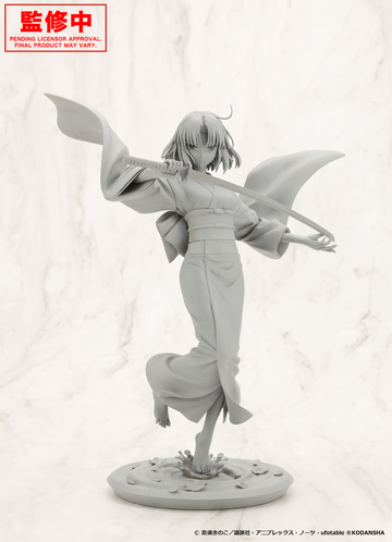 Ryougi Shiki, Kara No Kyoukai 1: Fukan Fuukei, Kotobukiya, Pre-Painted