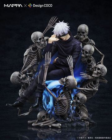 Gojou Satoru, Jujutsu Kaisen 2, Design Coco, Pre-Painted, 1/7