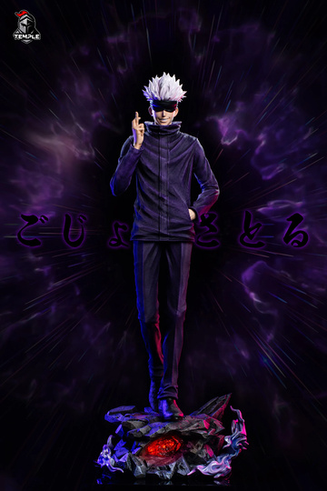 Gojou Satoru (Satoru Gojo Resin Statue 1/6), Jujutsu Kaisen, Individual Sculptor, Pre-Painted, 1/6