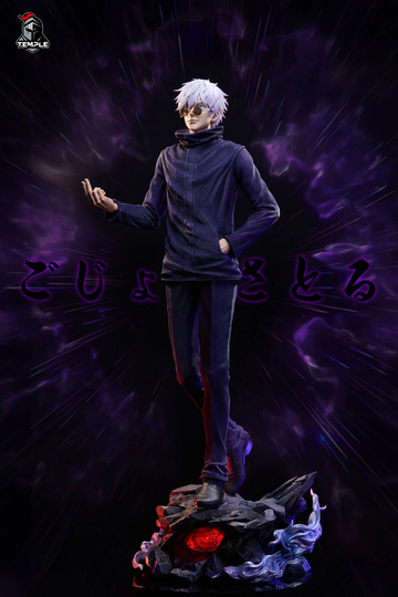 Gojou Satoru (Satoru Gojo Resin Statue 1/4), Jujutsu Kaisen, Individual Sculptor, Pre-Painted, 1/4