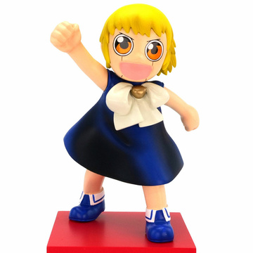 Gash Bell (Zatch Bell), Gash Bell, Ken Elephant, Pre-Painted