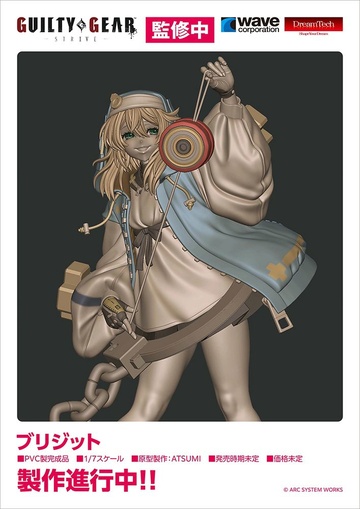 Bridget, Guilty Gear Strive, Wave, Pre-Painted, 1/7