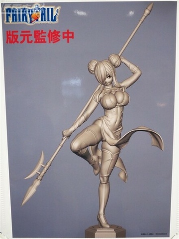 Erza Scarlet, Fairy Tail, Orca Toys, Pre-Painted