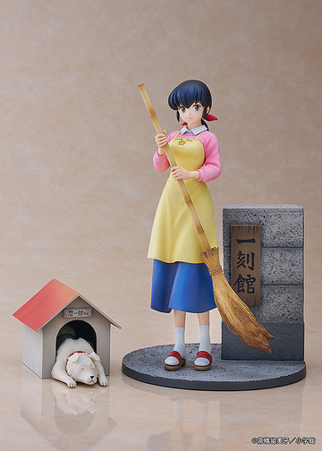 Kyoko Otonashi, Souichirou-san (Otonashi Kyouko with Souichirou-san), Maison Ikkoku, PROOF, Pre-Painted, 1/7
