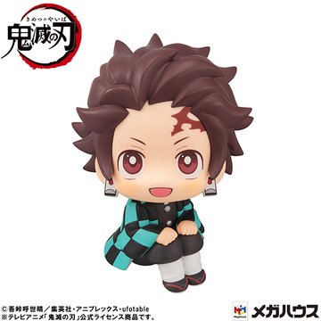 Kamado Tanjirou (Kamado Tanjirou Kiritto), Kimetsu No Yaiba, MegaHouse, Pre-Painted