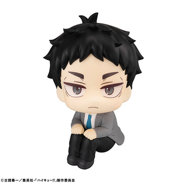 Akaashi Keiji, Haikyuu!! 2, MegaHouse, Pre-Painted