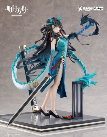 Dusk (Everything is a Miracle), Arknights, FuRyu, Pre-Painted, 1/7