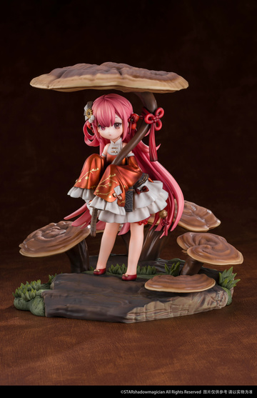 Ganoderma Lucidum Karst (No.5), Art Of STAR Shadow Magician, Unknown, Pre-Painted, 1/1