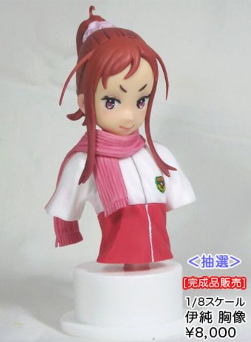 Kominato Isumi, Pop In Q, Kimix-Gogo, Pre-Painted, 1/8