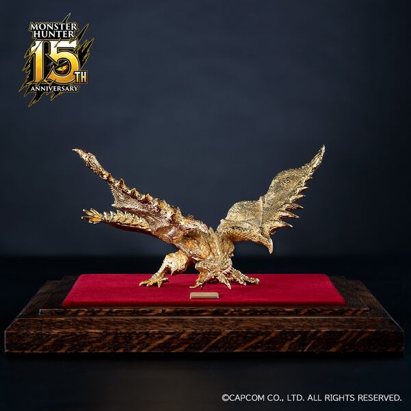 Lioleia (Rare Species), Monster Hunter, U-treasure, Pre-Painted