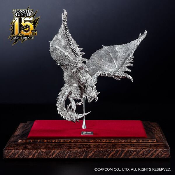 Liolaeus (Rare Species), Monster Hunter, U-treasure, Pre-Painted