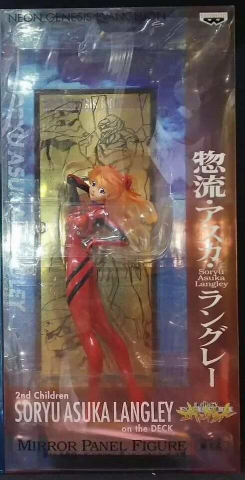 Souryuu Asuka Langley (Mirror Panel, Double Chance Campaign), Shin Seiki Evangelion, Banpresto, Pre-Painted