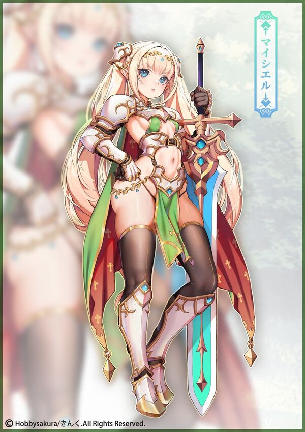 Elf Sisters, Original, Hobby Sakura, Pre-Painted