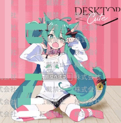 Hatsune Miku (Nekomimi T-Shirt), Vocaloid, Taito, Pre-Painted