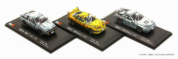 Fujiwara Takumi, Takahashi Keisuke, Takahashi Ryosuke, Initial D, Kyosho, Pre-Painted, 1/64