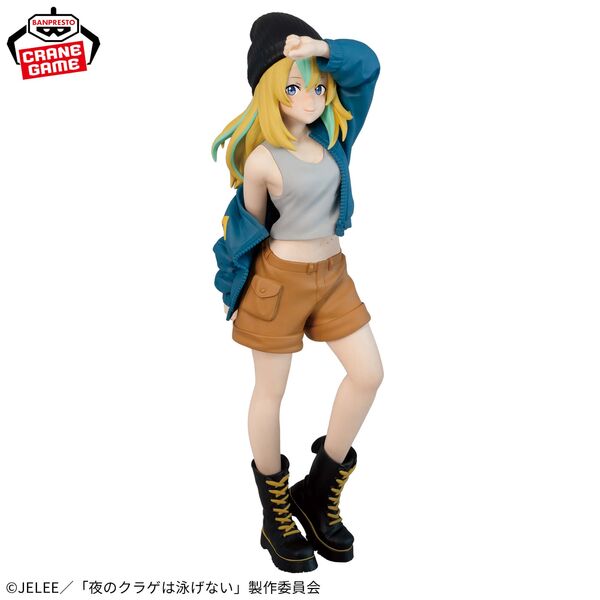 Yamanouchi Kano, Yoru No Kurage Wa Oyogenai, Bandai Spirits, Pre-Painted