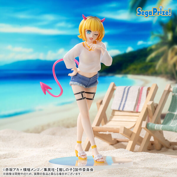 Memcho, Oshi No Ko, SEGA, Pre-Painted