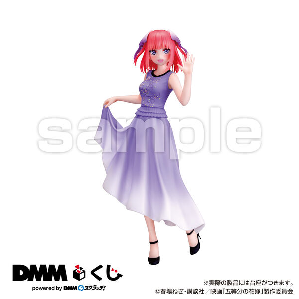 Nakano Nino, Eiga Gotoubun No Hanayome, DMM.com, Pre-Painted, 4573192768530