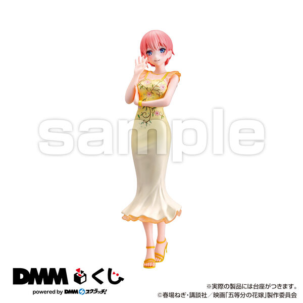 Nakano Ichika, Eiga Gotoubun No Hanayome, DMM.com, Pre-Painted, 4573192768530