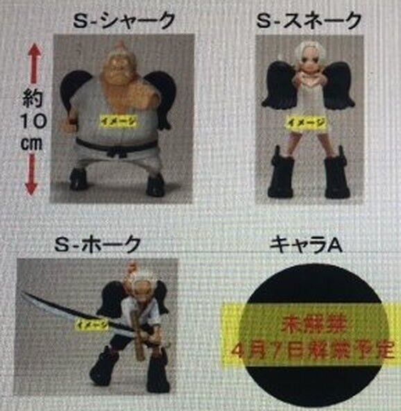 S-Hawk, One Piece, Bandai Spirits, Pre-Painted