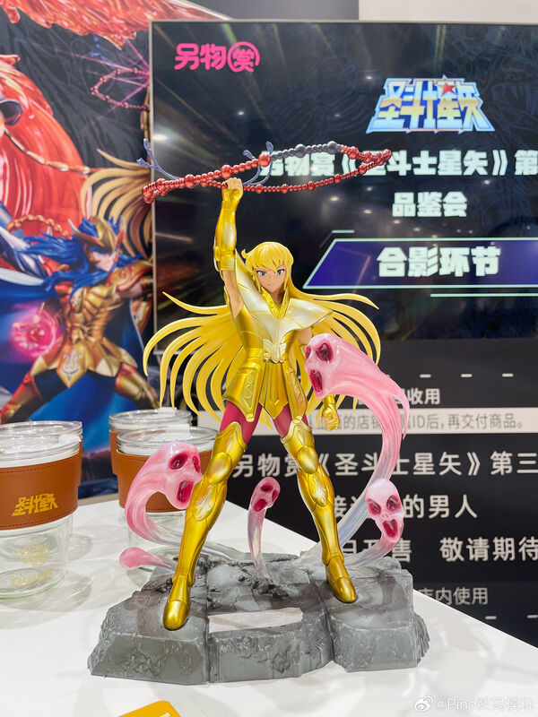 Virgo Shaka, Saint Seiya, Koiland, Pre-Painted